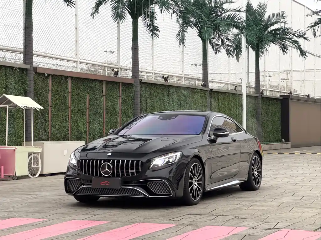 Mercedes-Benz S-Class 2016