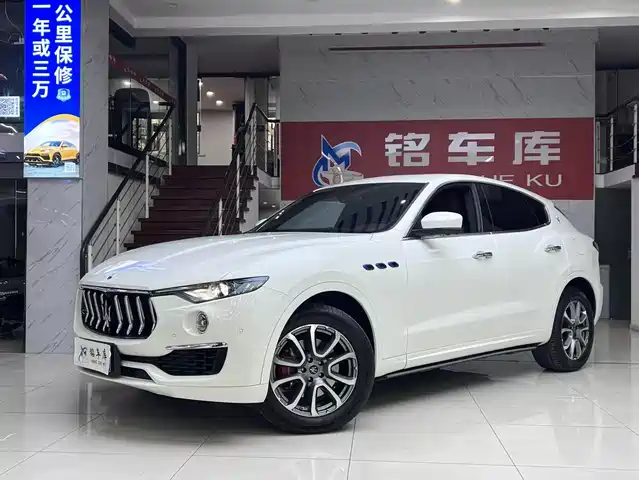 MASERATI LEVANTE 2023