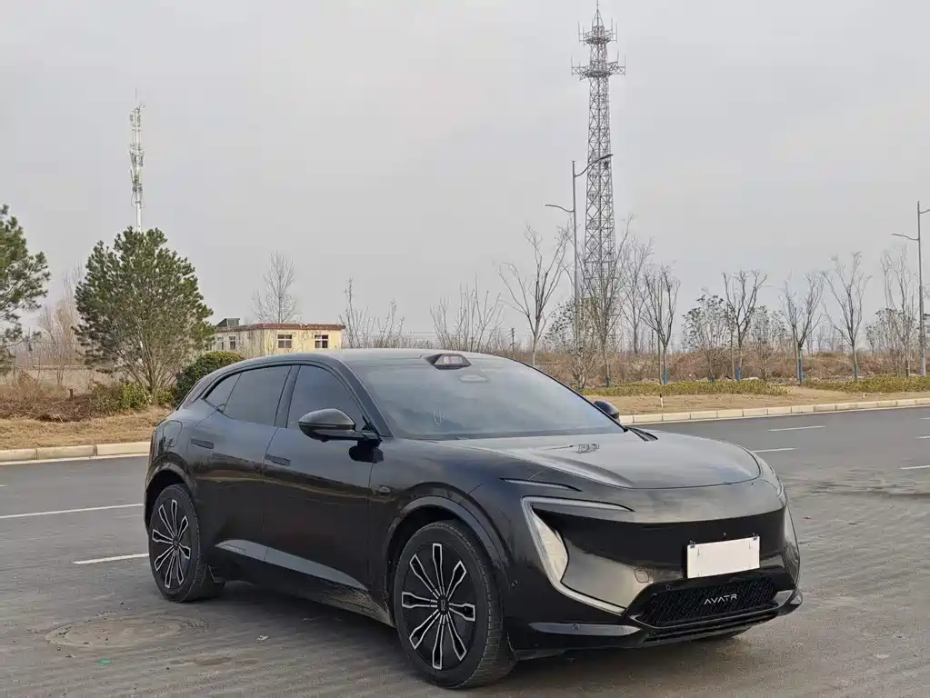 AVATR AVITA 07