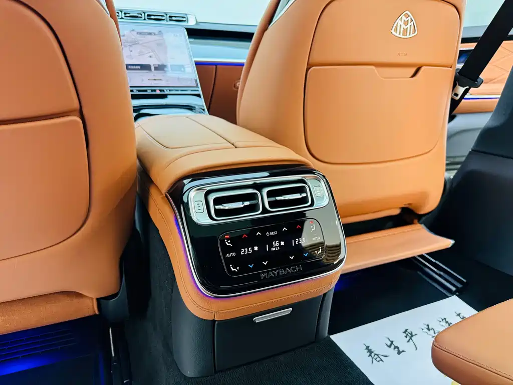 MERCEDES-BENZ MAYBACH S CLASS