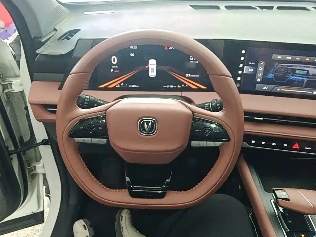 Changan CS75 PLUS — миниатюра 11