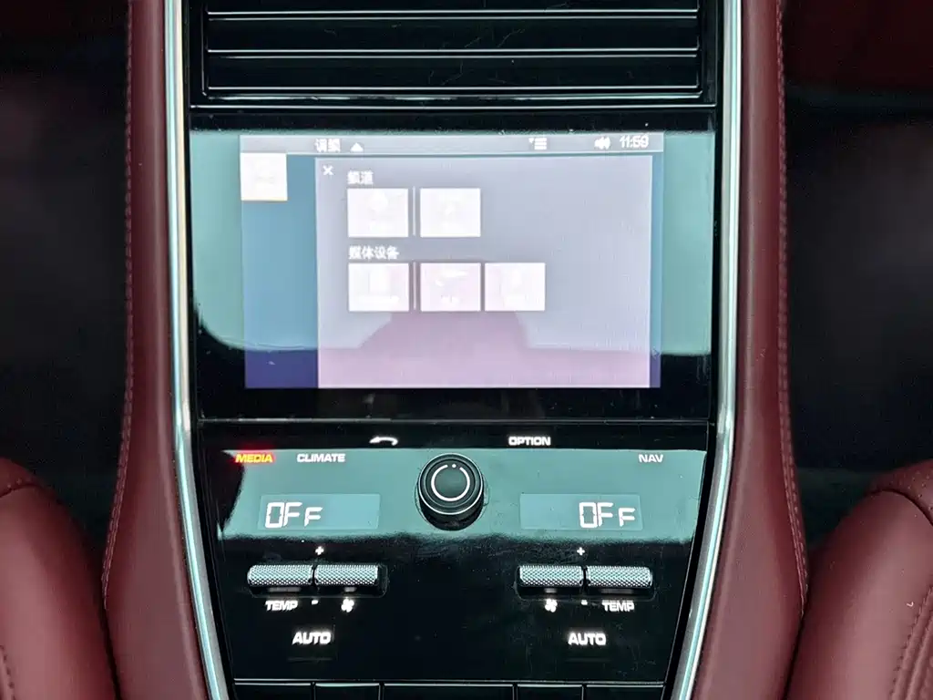 Porsche Panamera — миниатюра 18