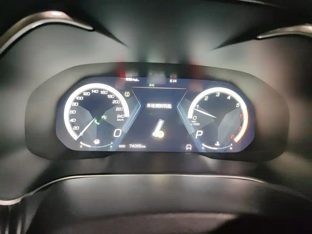 Wey VV6 2019 2.0T Flagship VI