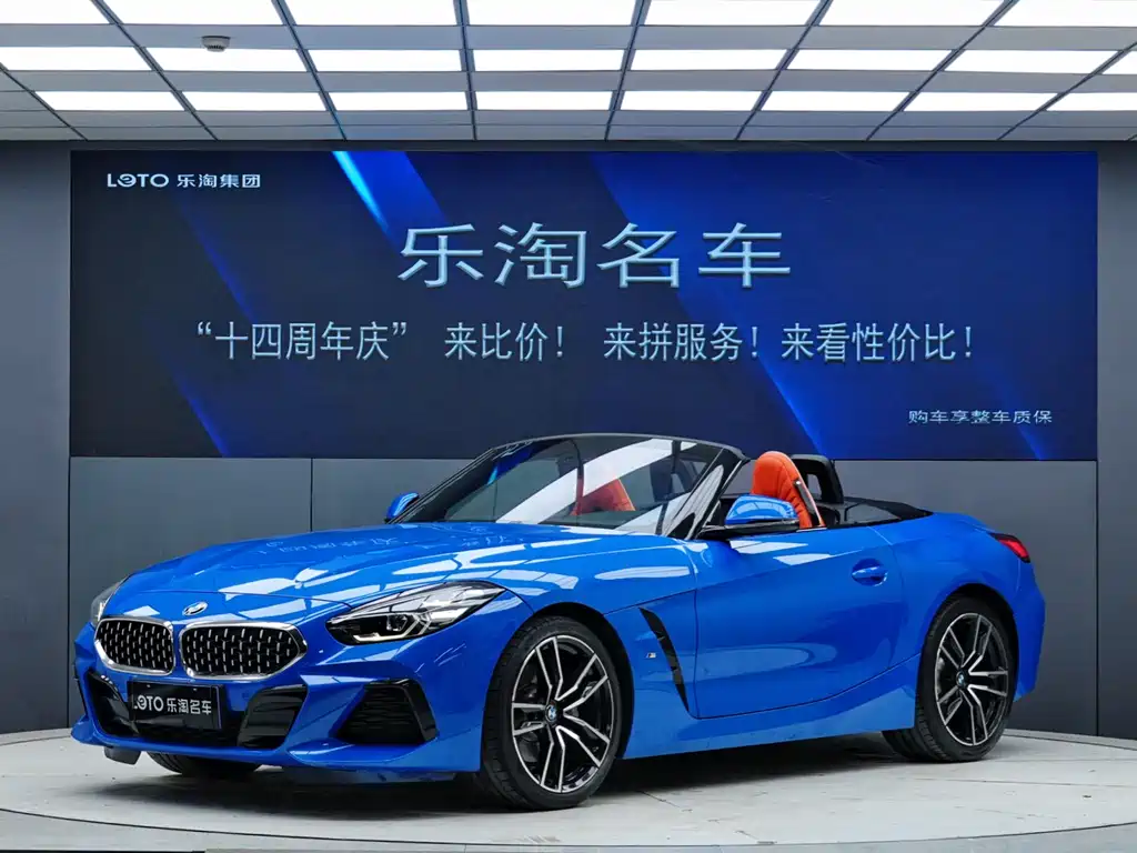 BMW Z4