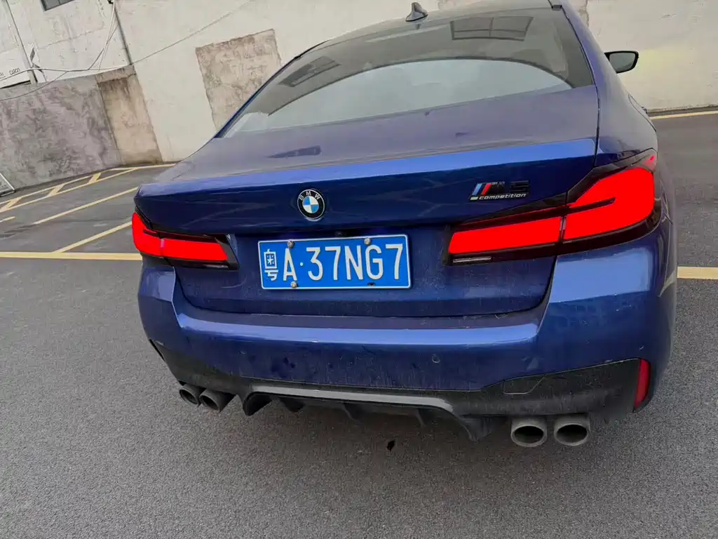 BMW M5 2021 M5
