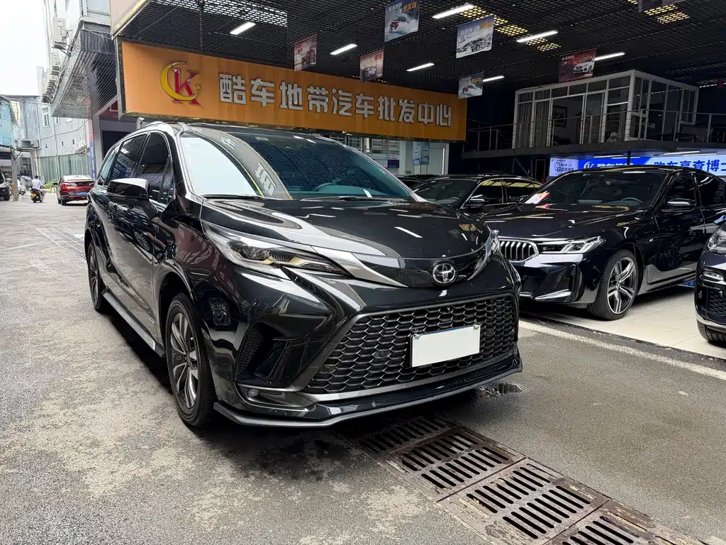 Toyota Granvia 2024 2.5L Luxury