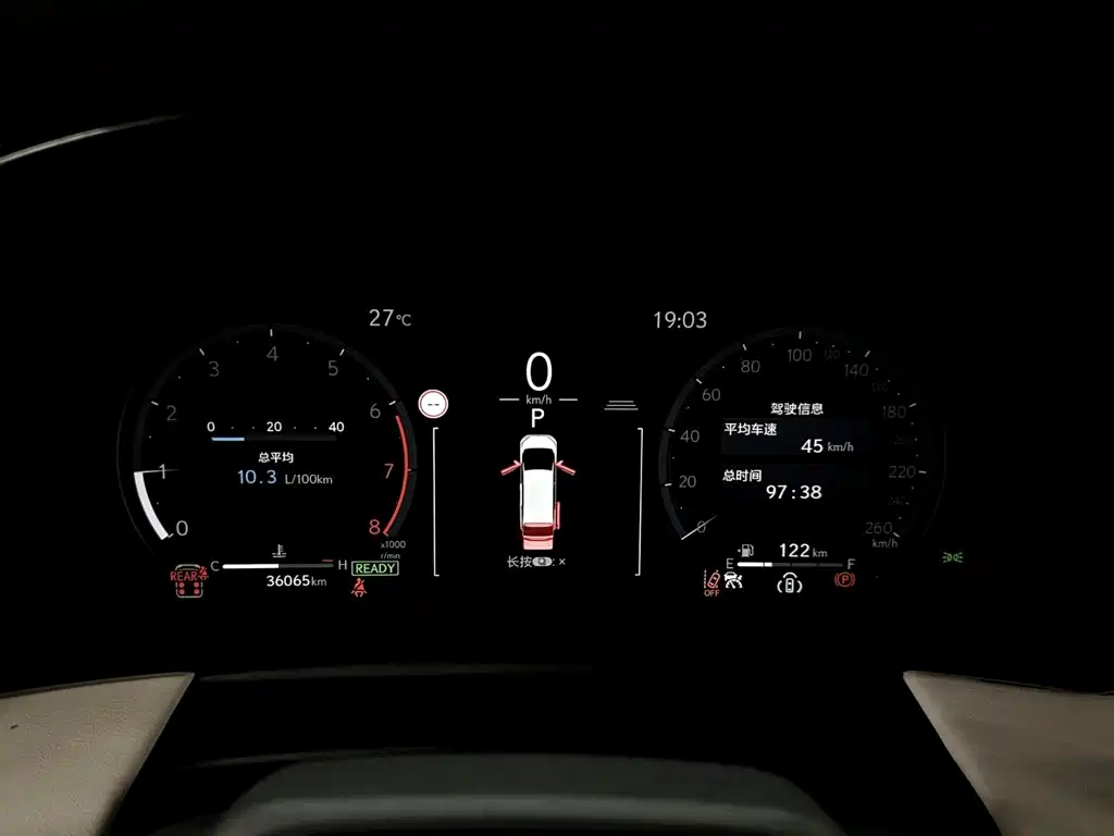 Lexus LM — миниатюра 44