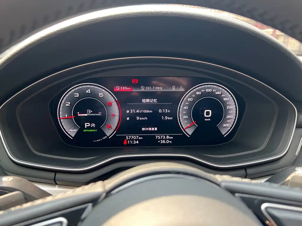 Audi A4L — миниатюра 24