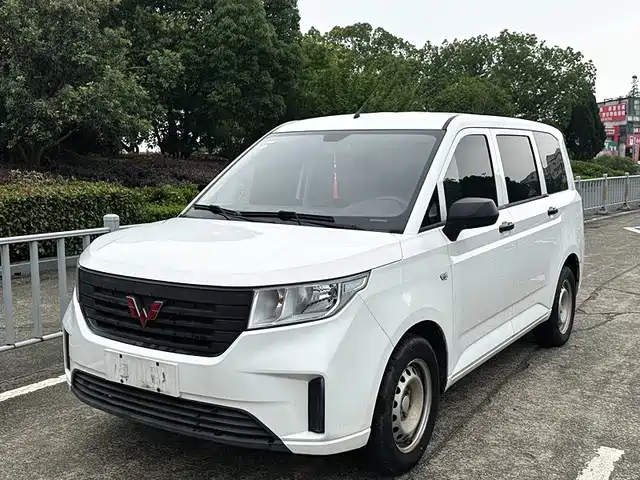 2022 Wuling Motors Hongguang