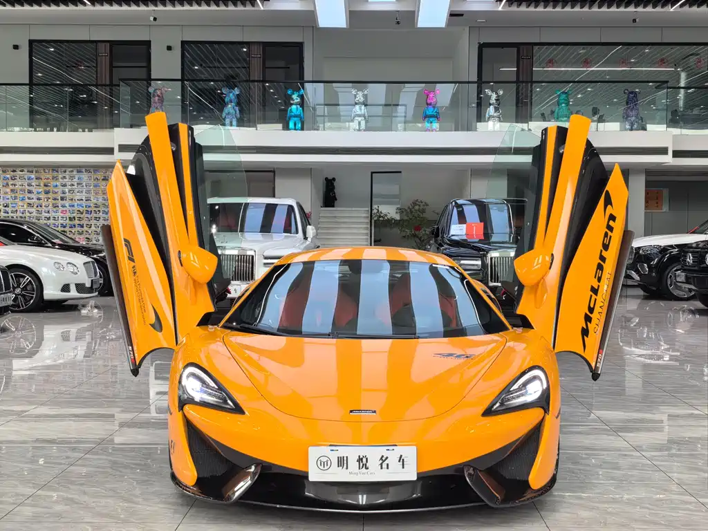 MCLAREN  570