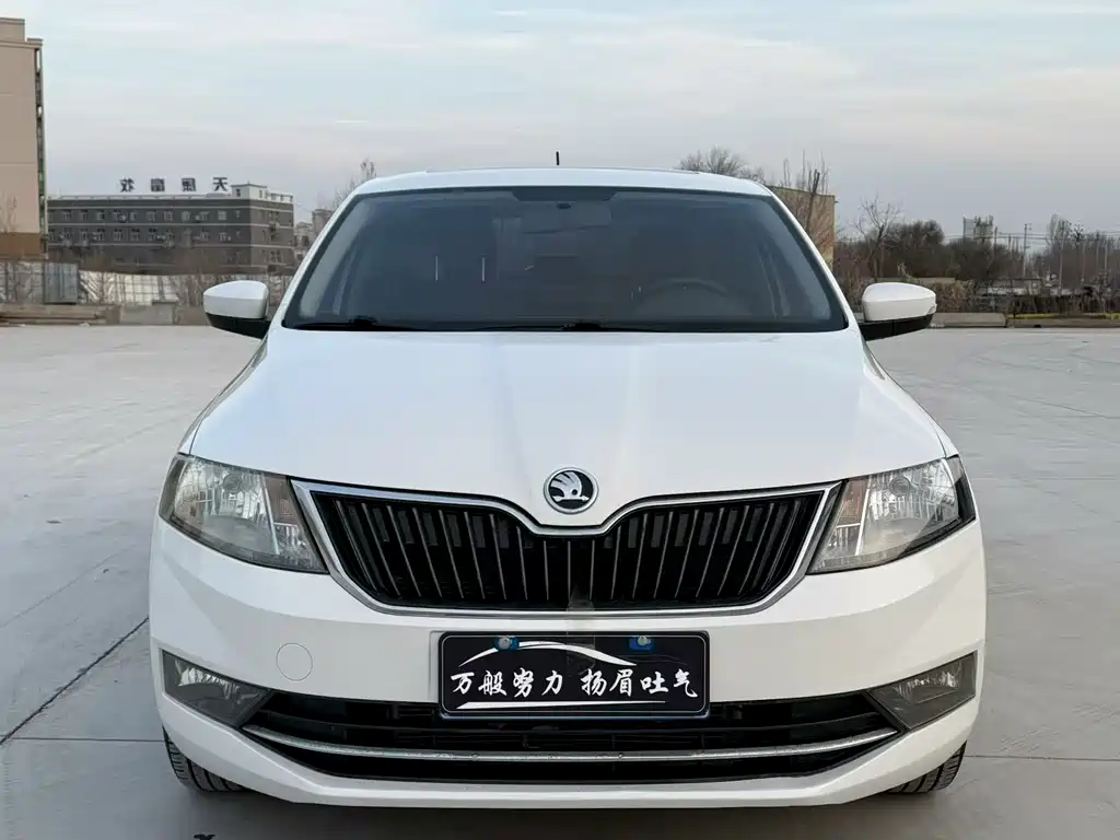 SKODA XIN RUI