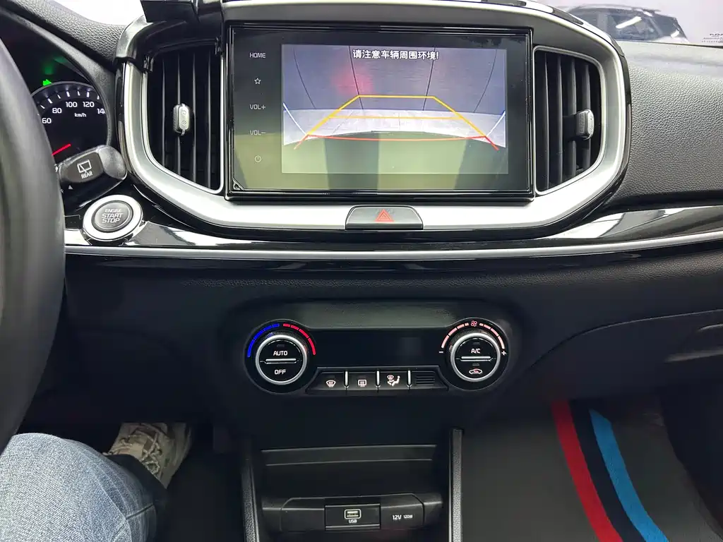 Kia KX1 - фото 13