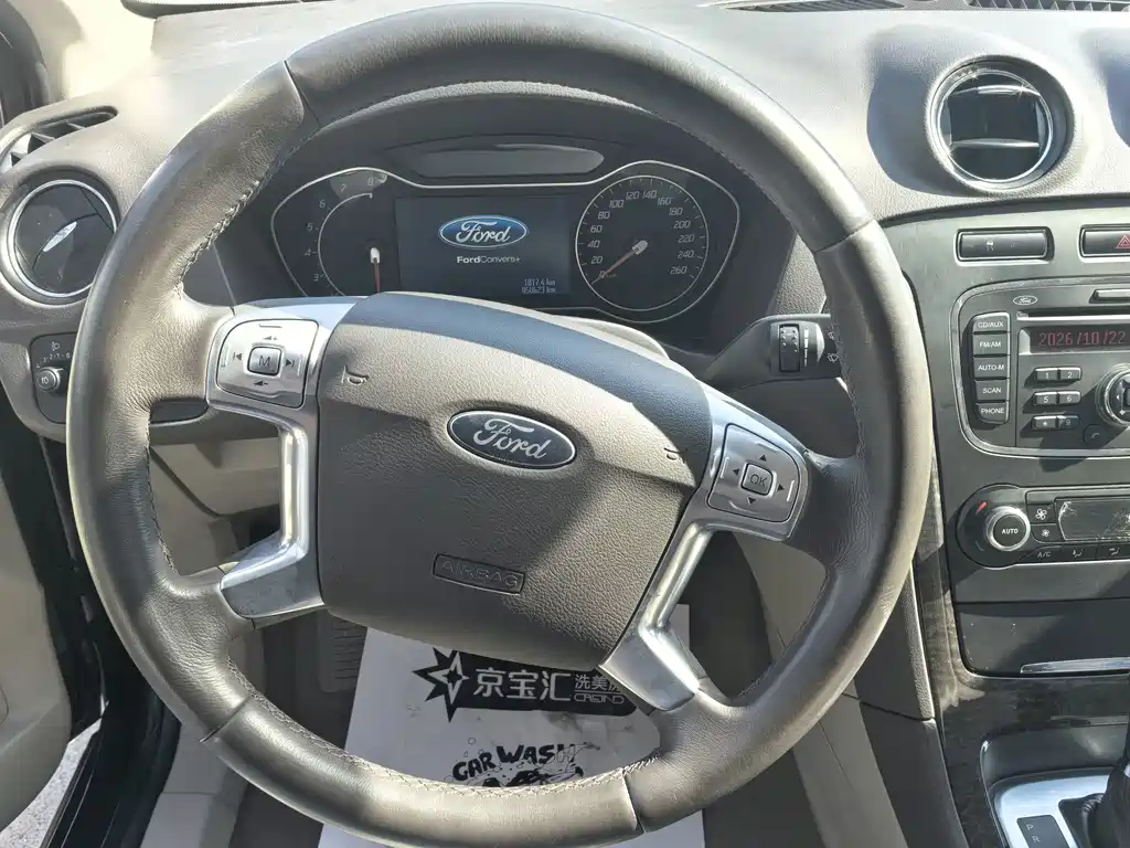 Ford Mondeo Zhisheng — миниатюра 8