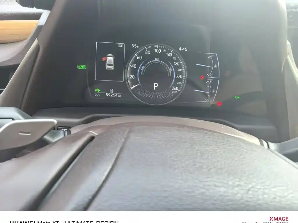 GAC E8 2024 2.0L