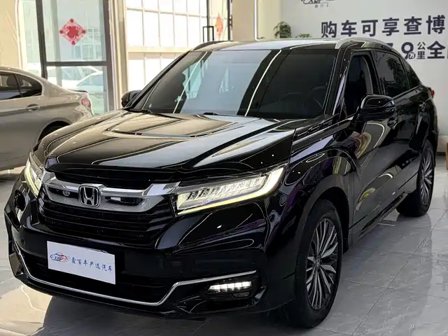 Honda UR-V