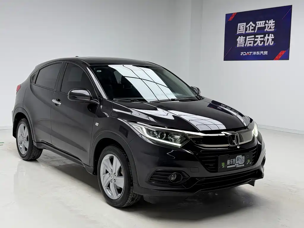 Honda Vezel 2020 1.5L CVT Elite