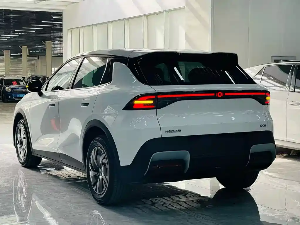 Changan Q05 2026 405Air