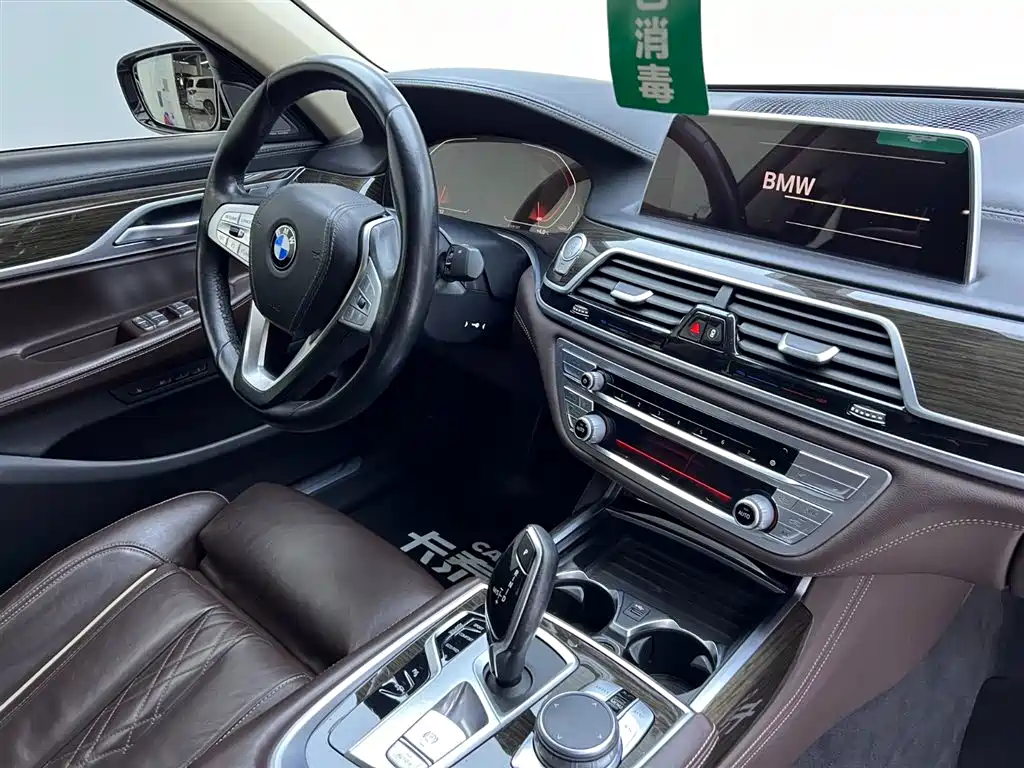 BMW 7 SERIES