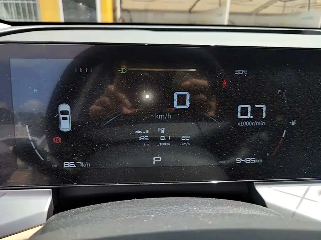Geely Haoyue PRO — миниатюра 12