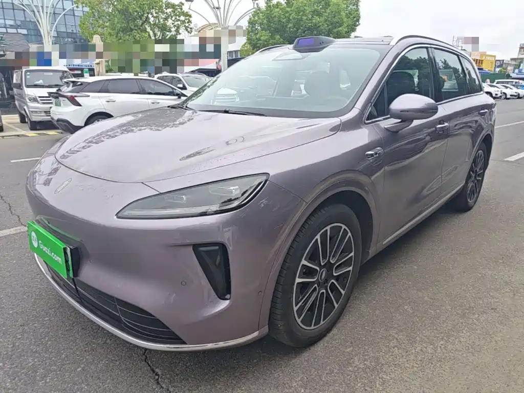 Shangjie Shangjie H5