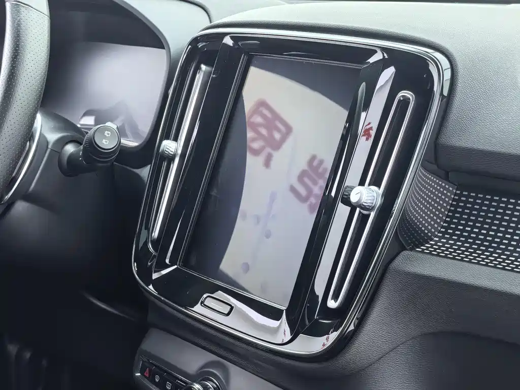 Volvo XC40 2020 T4 Sport