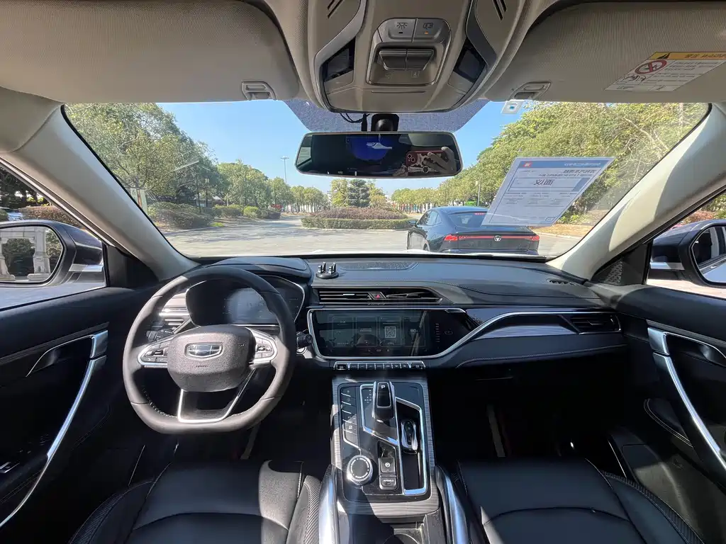 GEELY AUTOMOBILE BOYUE