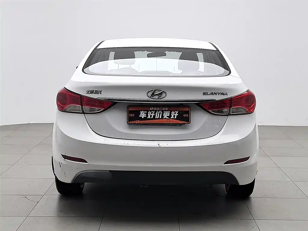 Hyundai Elantra 2015 1.6L MT Fashion