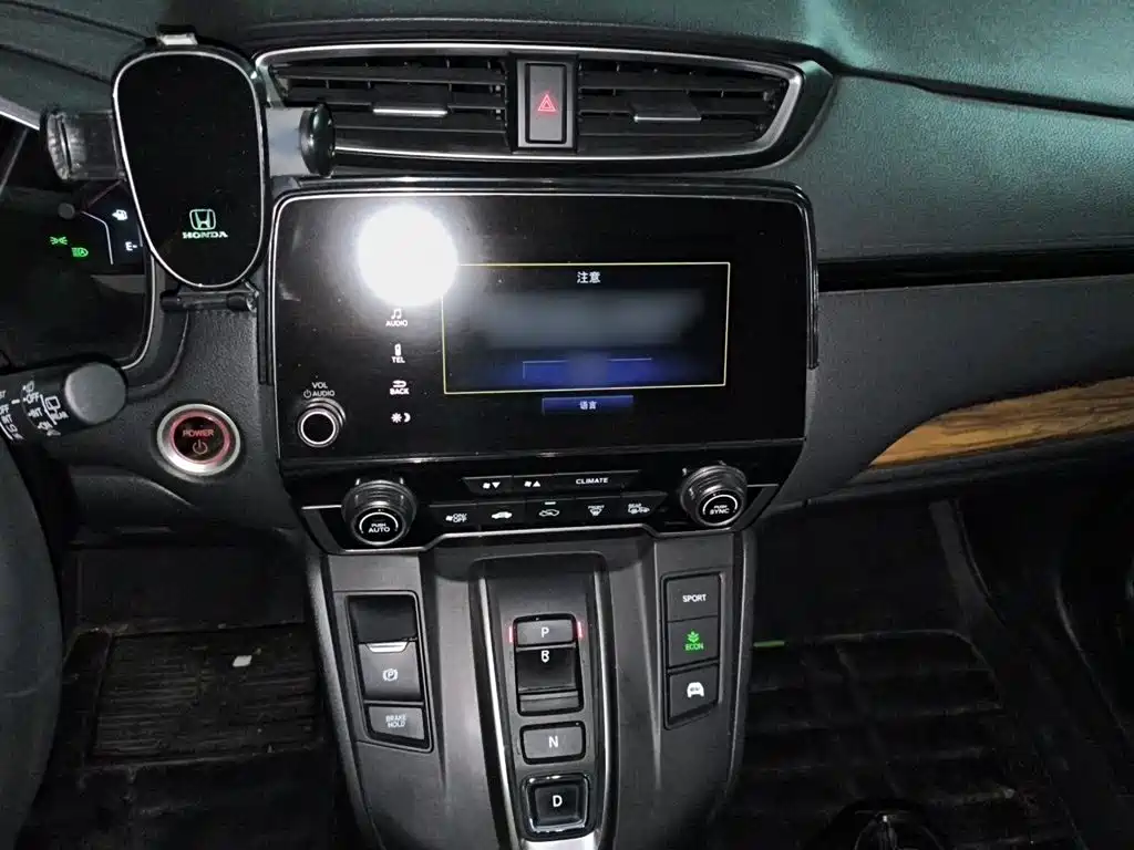 Honda CR-V 2019 2.0L V
