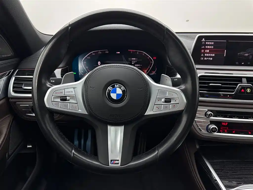 BMW 7 Series 7 2021 740Li Lead M Sport