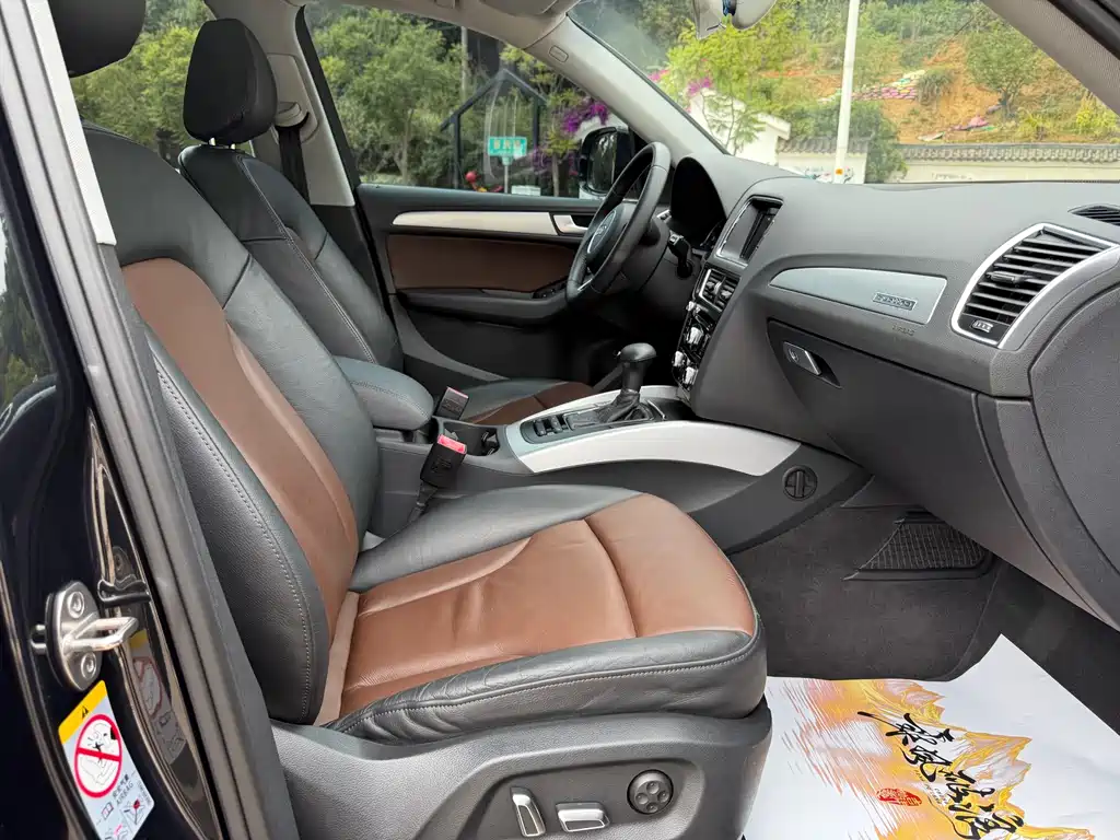 Audi Q5 — миниатюра 15