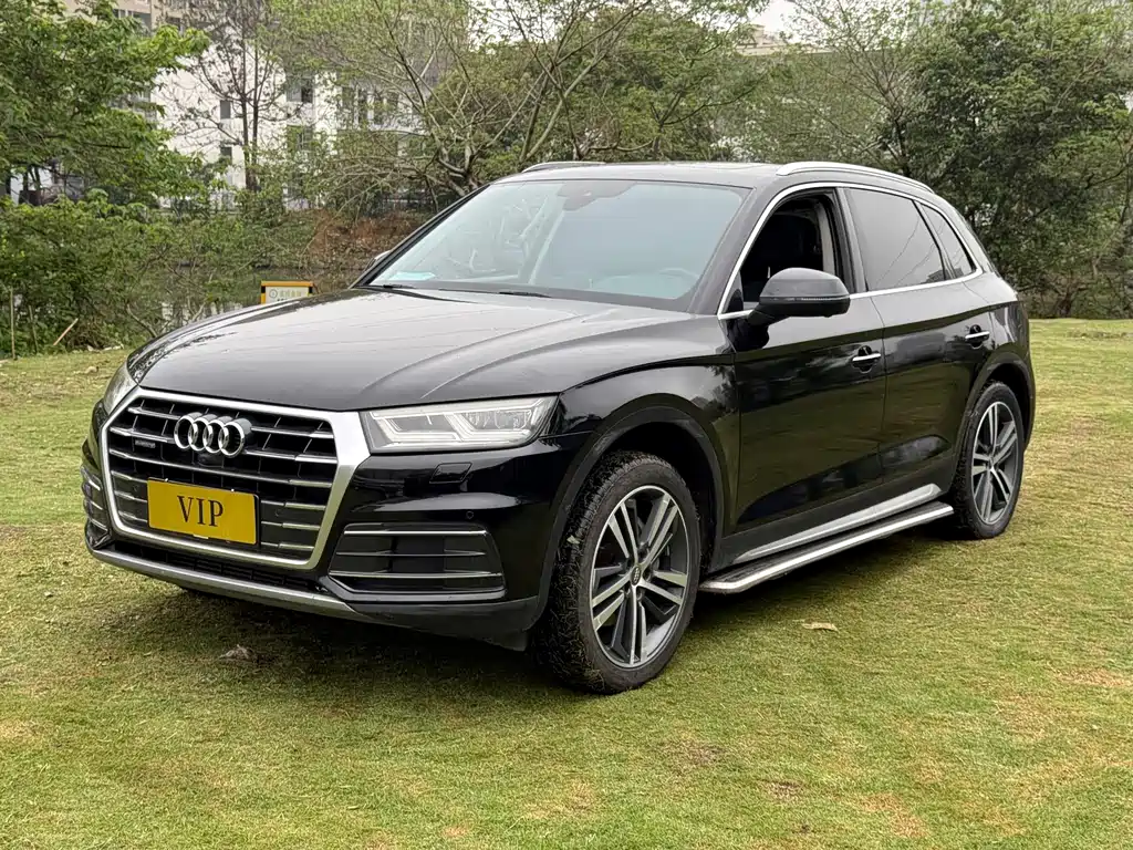 Audi Q5L 2020