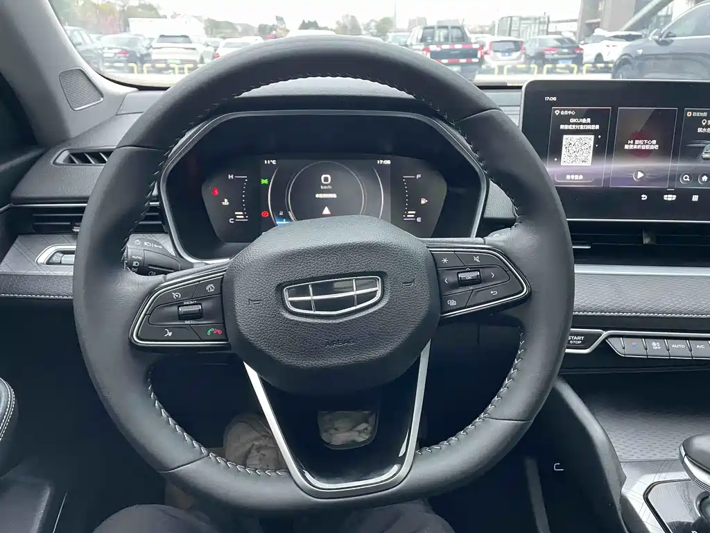 GEELY AUTOMOBILE XINGRUI