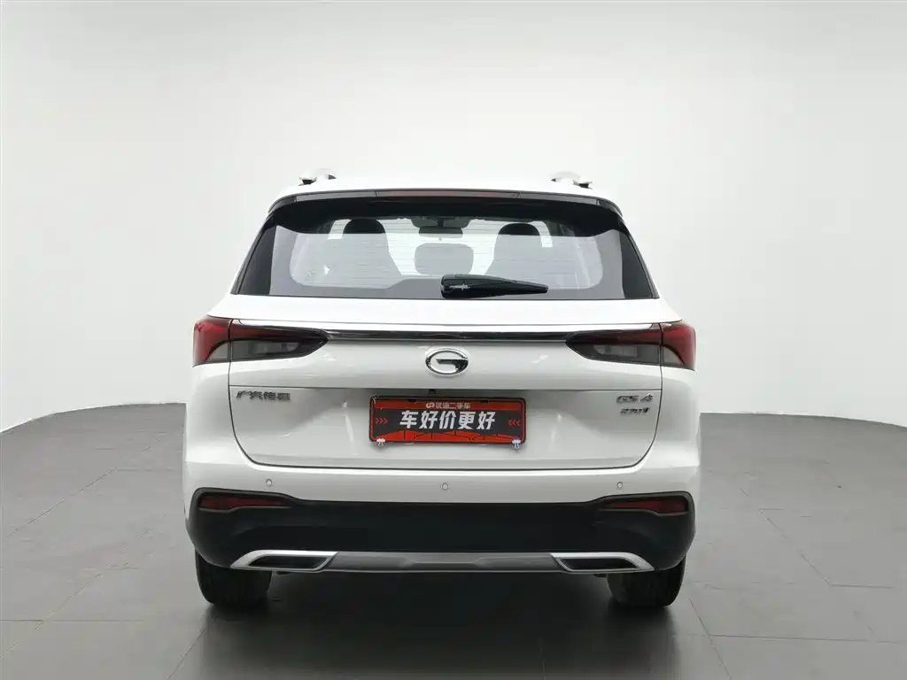GAC GS4 2020 270T MT Elite