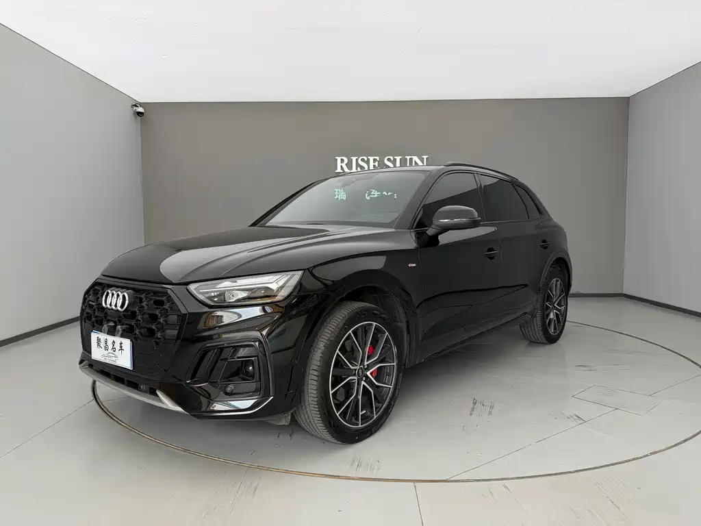 Audi Q5L 2024