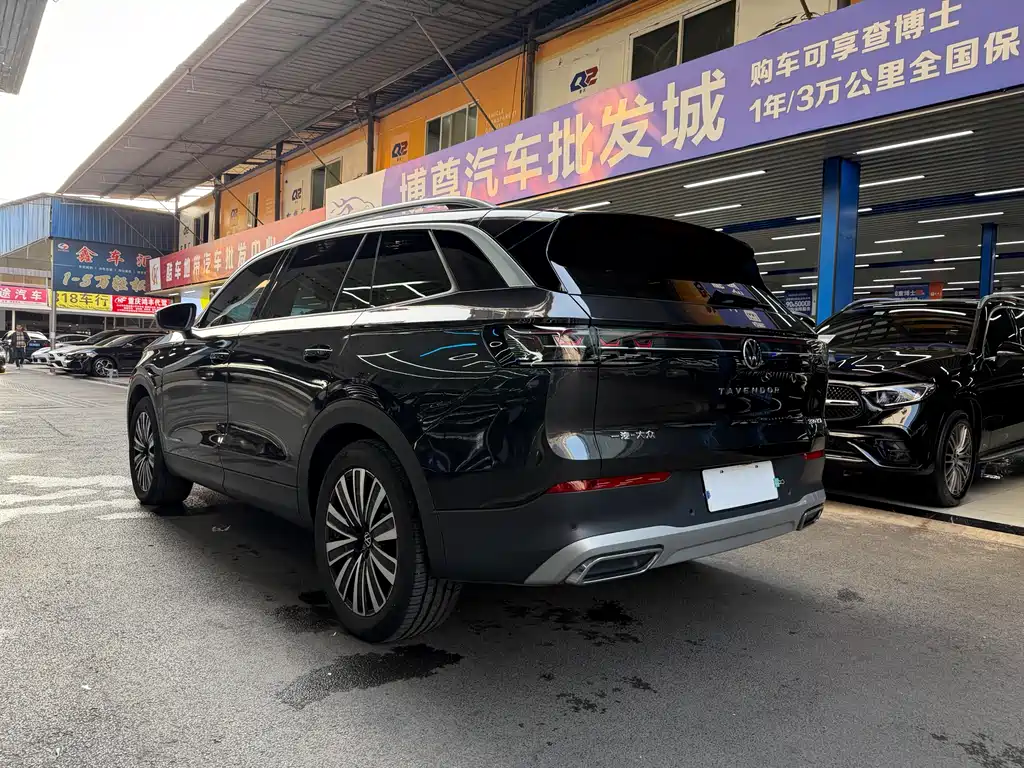 VOLKSWAGEN RANGE PATROL