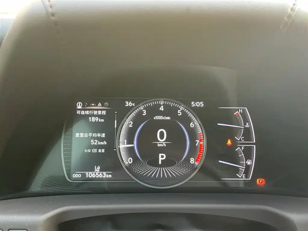 Lexus ES — миниатюра 4