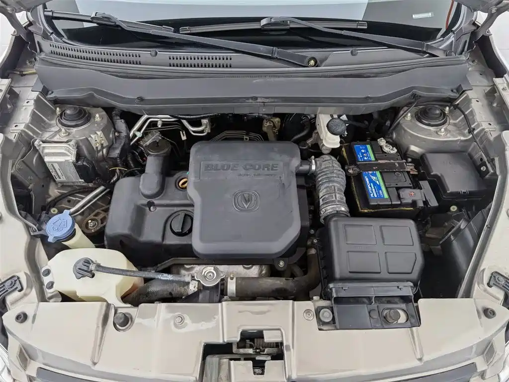 Changan CS35 2012 1.6L MT Luxury IV