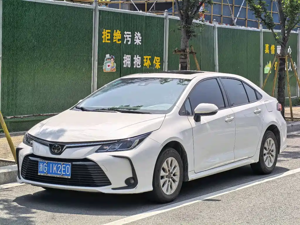 Toyota Corolla 2020