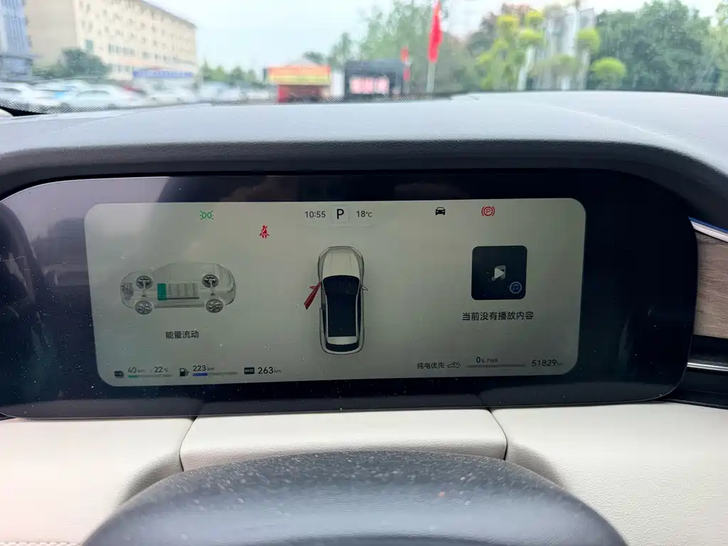AITO AITO M5 — миниатюра 8