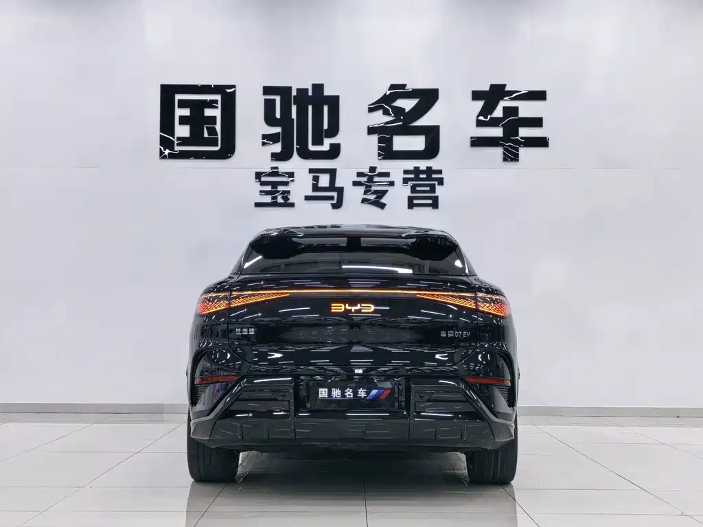BYD Seal 07 EV — миниатюра 5