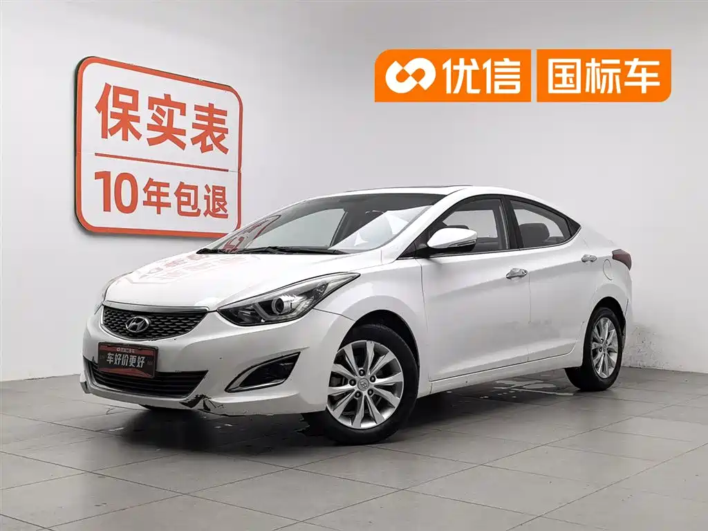 Hyundai Elantra (Langdong) 2016 1.6L Auto Premium Type