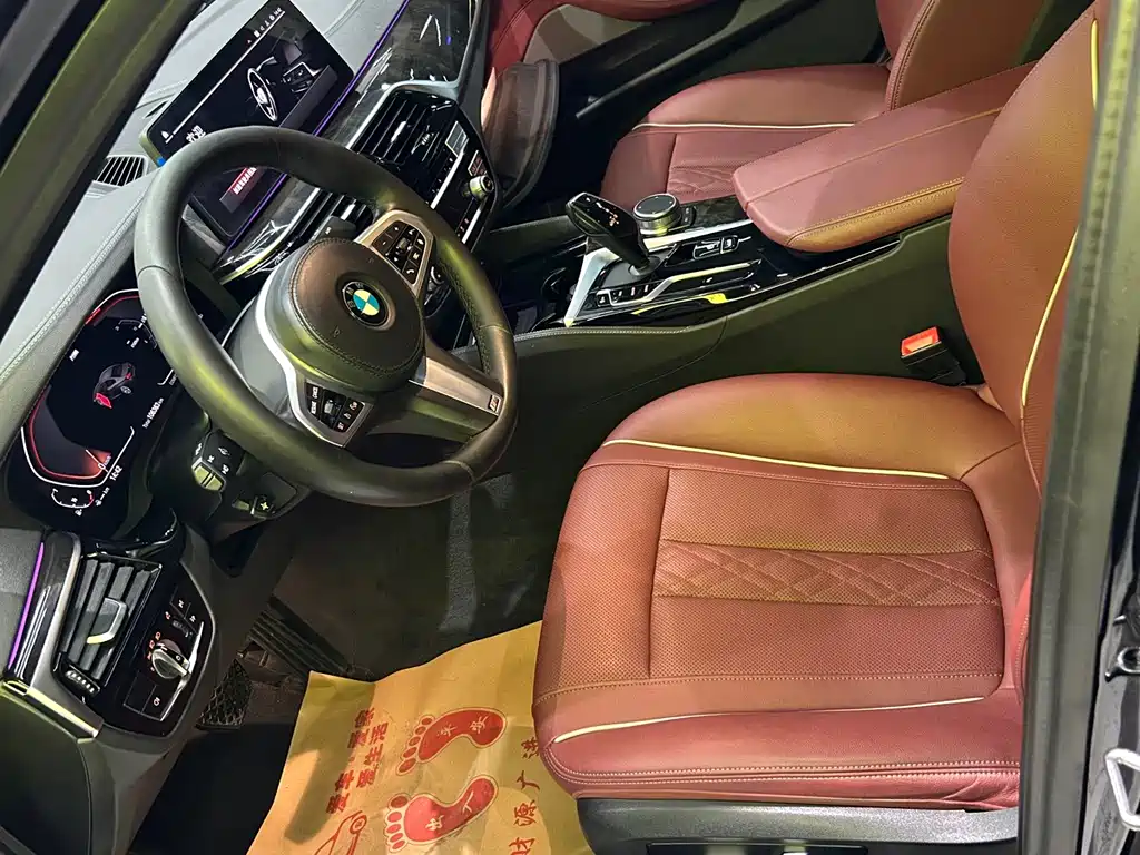 BMW 5 Series — миниатюра 5
