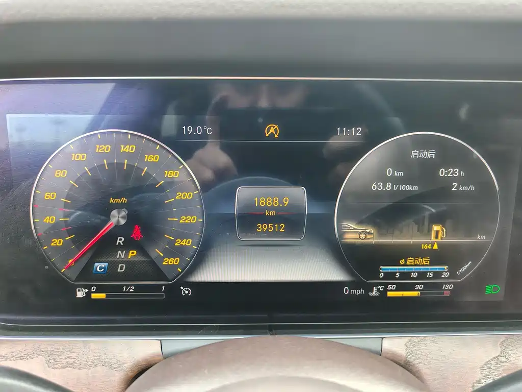 Mercedes-Benz E-Class — миниатюра 9