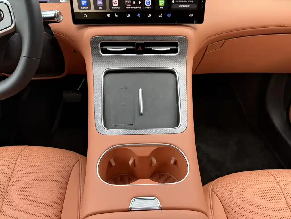 Shangjie H5 2025 Max