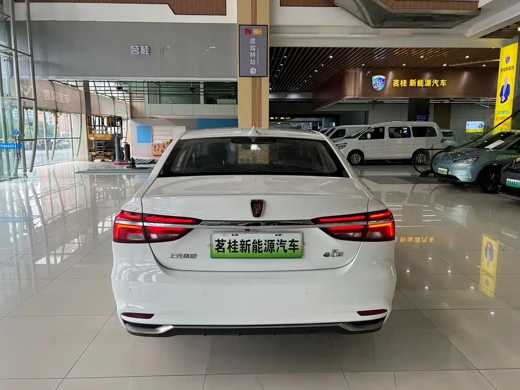 Roewe i6 2017 45T Smart