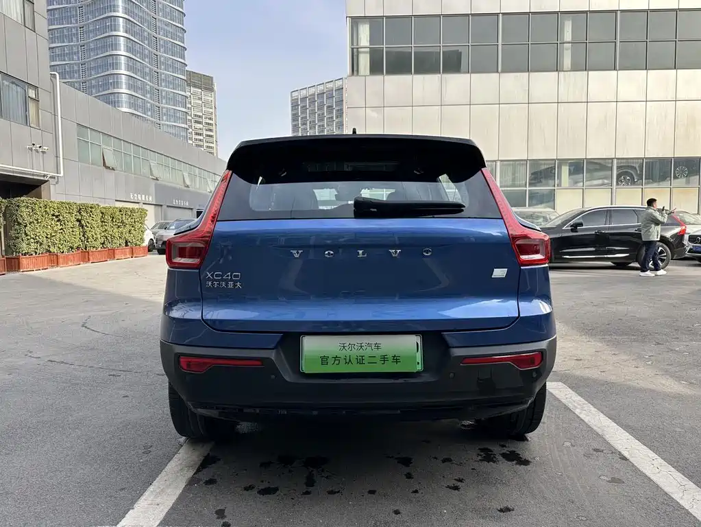 VOLVO XC40 NEW ENERGY