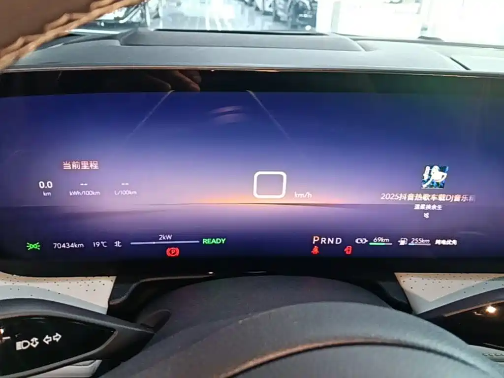 Buick GL8 Hybrid — миниатюра 12