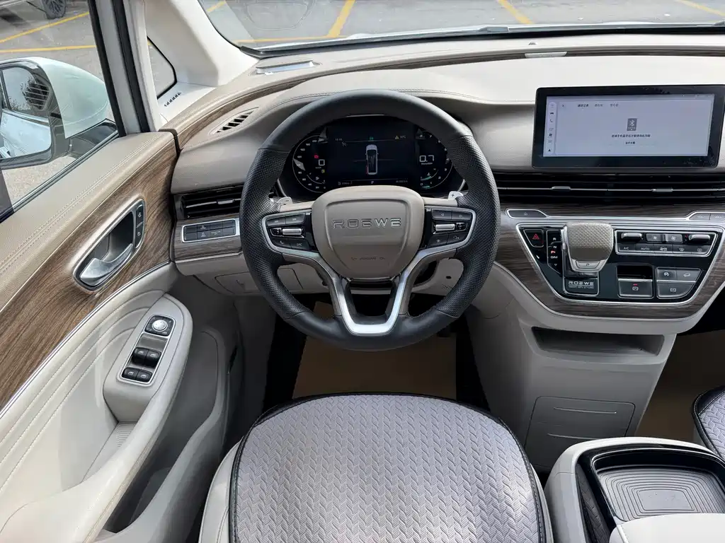 Roewe iMAX8 — миниатюра 18