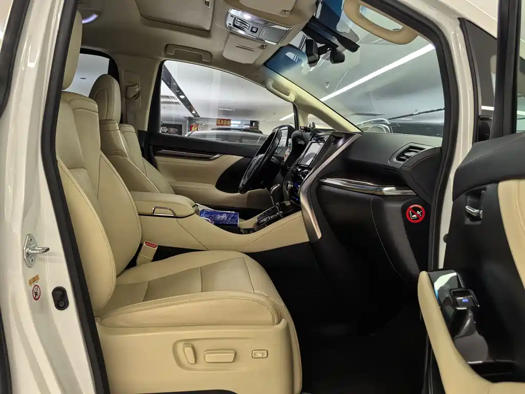 Toyota Alphard 2018 3.5L Luxury
