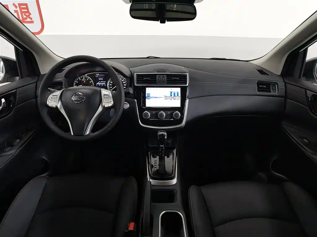 Nissan Tiida 2024 1.6L CVT